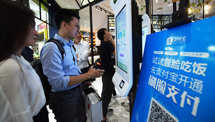 支付宝,text-indent,justify,text-align,无感,微信,undefined