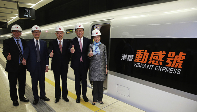 动感号,广深,工程竣工,一地两检,竣工典礼,九龙站,广深港高铁(一地两检)条例草案,点击查看,铁路网