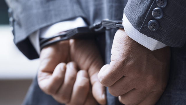 厦门北八道,涉嫌操纵