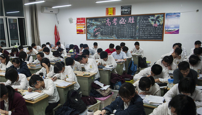 人民日报,高考,贫困地区