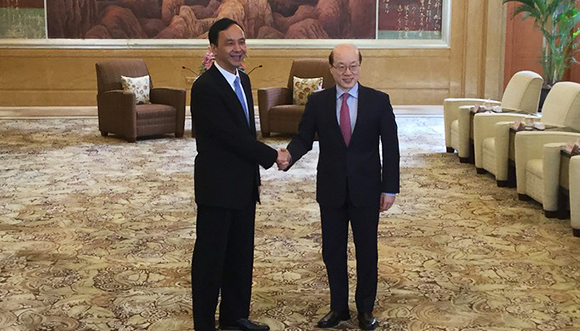 时政热点,台海关系