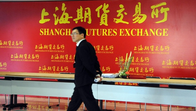 中国原油期货首批成交单有三家境外投资者