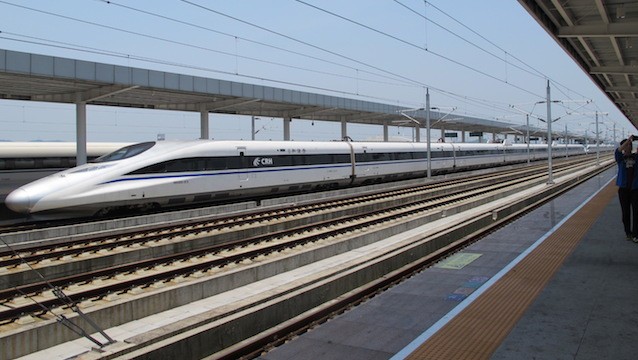 重磅！2017年铁路重要数据都在这里！