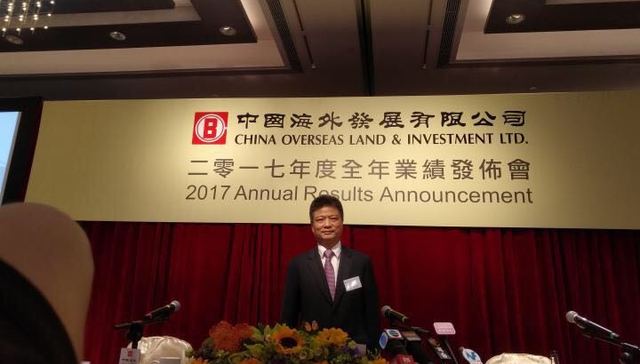 中海地产,颜建国