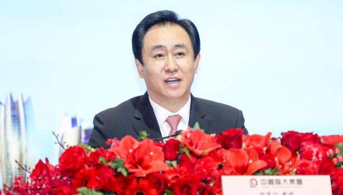 站在业绩新起点上 许家印描绘恒大“新蓝图”