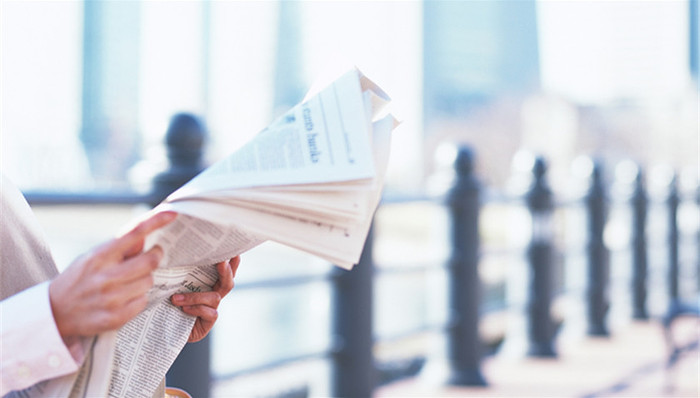 今日投资,今日股市消息