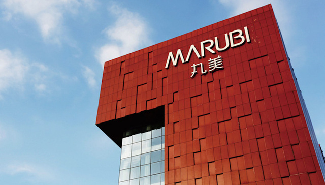 丸美,IPO,化妆品