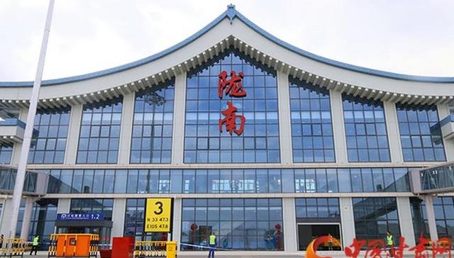 甘肃省内首个“双盲降运行的支线机场”陇南成县机场通航