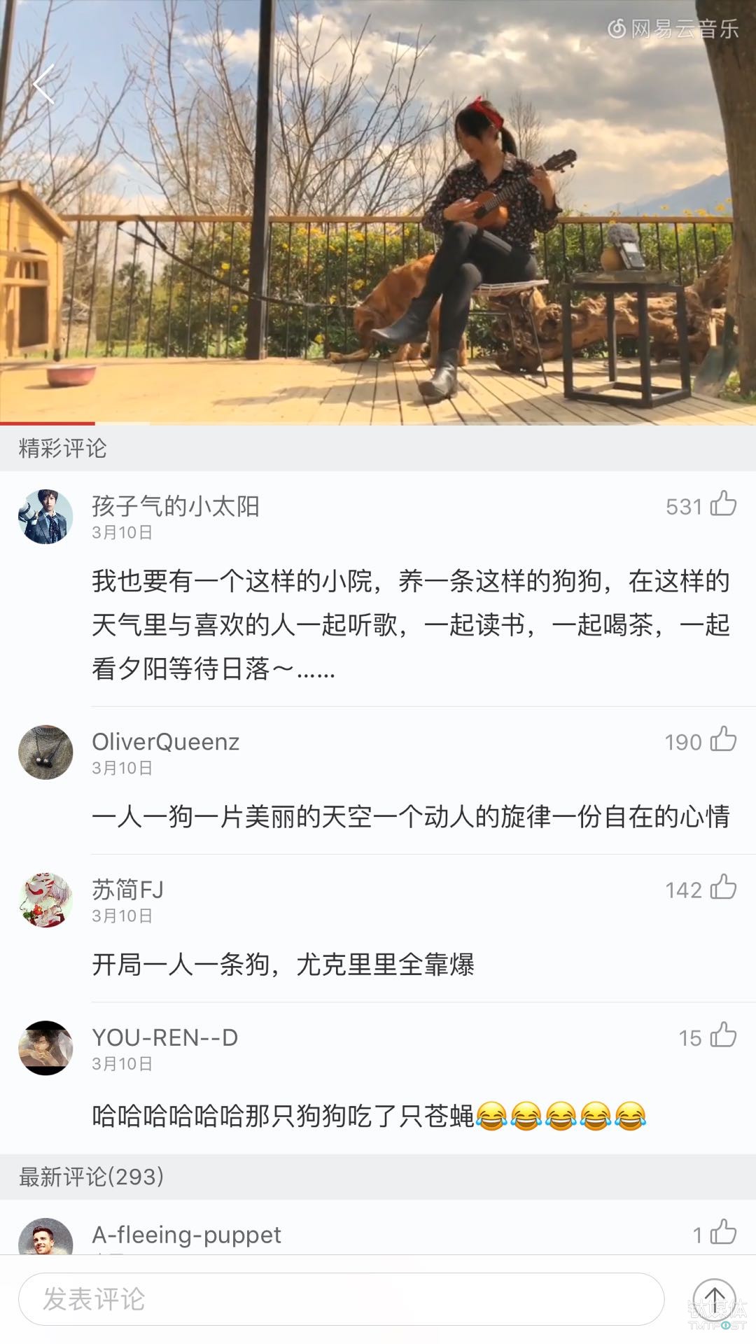 牛奶咖啡主唱@kiki富妍在网易云音乐发布的Vlog