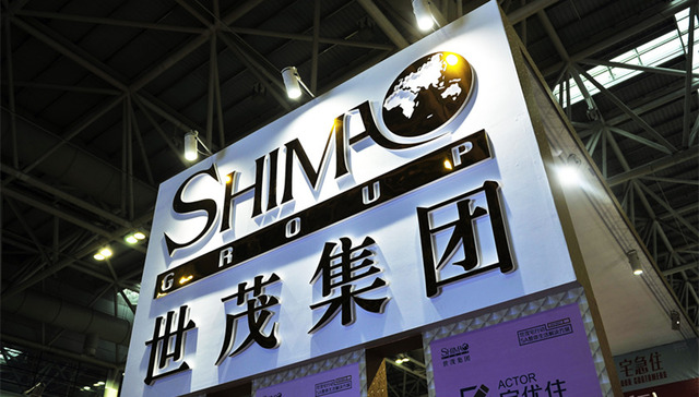 重回规模增长轨道后 世茂终入房企千亿阵营