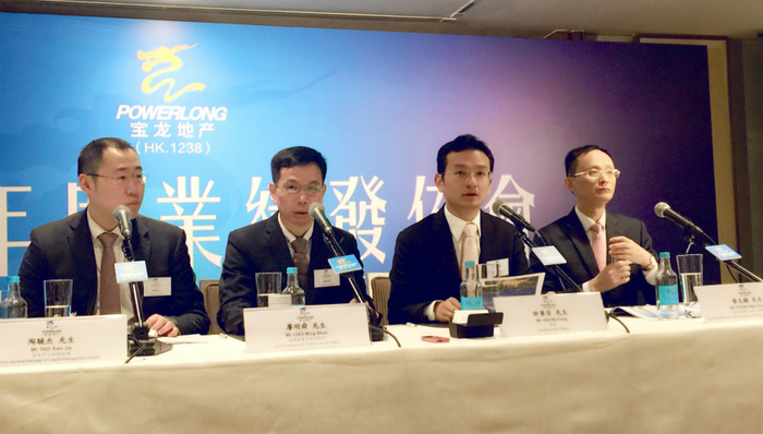 负债率持续上升 宝龙决心“大跨步”发展