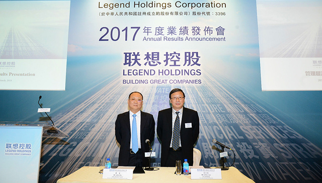 联想控股正分拆资产上市 最早始于今年下半年