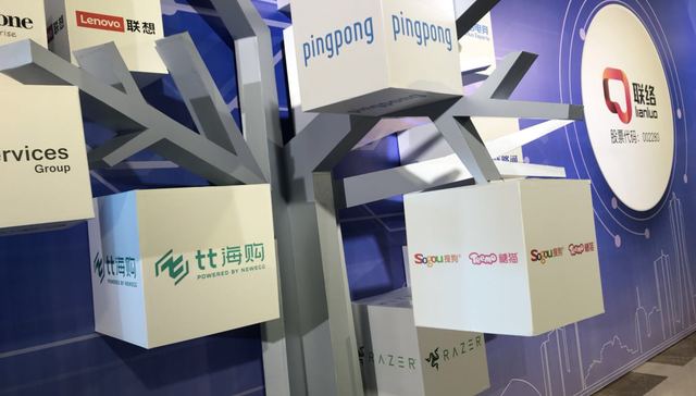 沉寂许久的Newegg新蛋 能否凭“双向跨境”重回舞台？