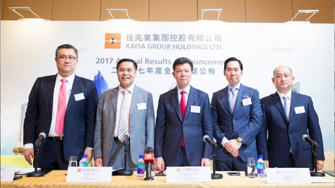 佳兆业郭英成谈老朋友：理解乐视 尊敬贾跃亭