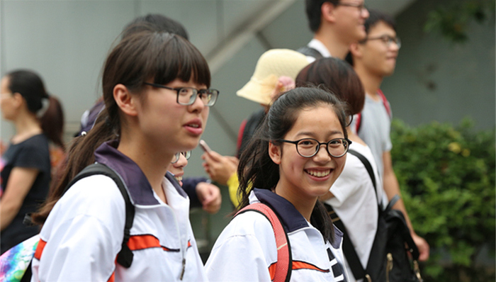 高考,自主招生,教育部