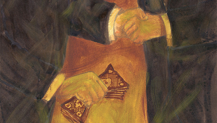 临汾中院,张中生,贪腐案件