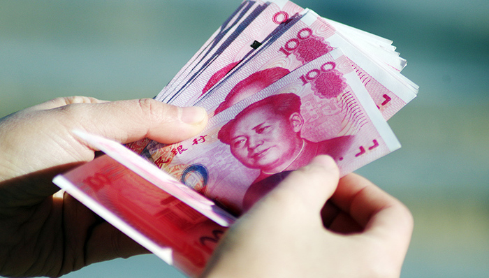 增收,施工图,个税改革,政策优化,中等收入群体,收入分配制度,居民收入差距,试点方案,经济参考报,扩