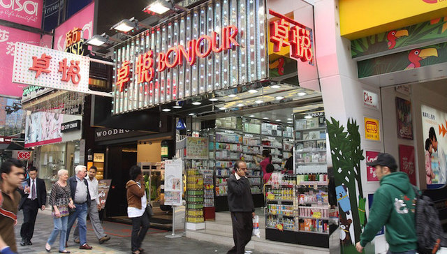 卓悦,香港,零售