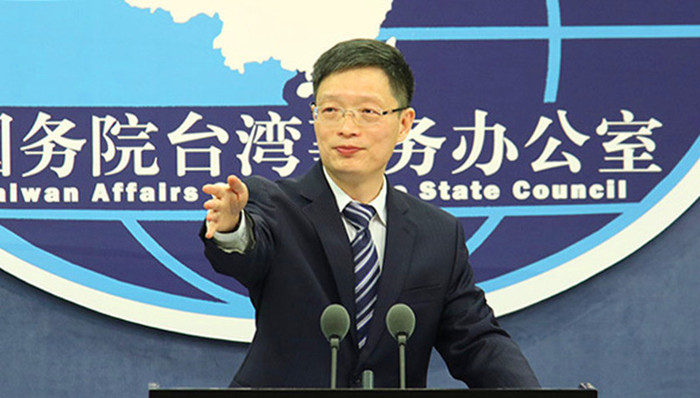 大陆媒体,武统,国台办