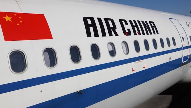 国航：收购首都航空纯属谣言 没有增持国泰航空的计划