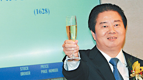 不再拼命拿地王 禹洲把扩储目标转向大湾区