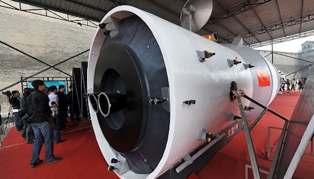 天宫一号,坠落,残骸