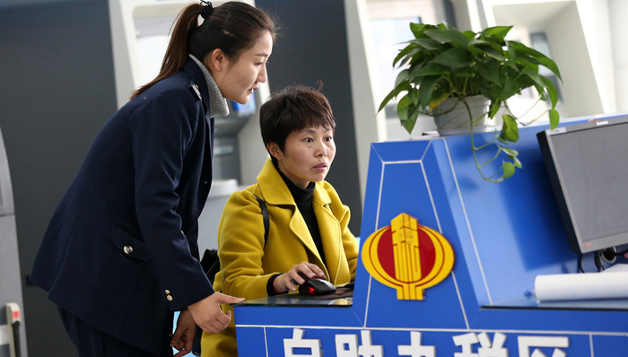 增值税,减税降费,降成本,营商环境,税改