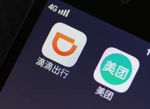 美团刚杀进打车市场，就和滴滴打起了口水仗