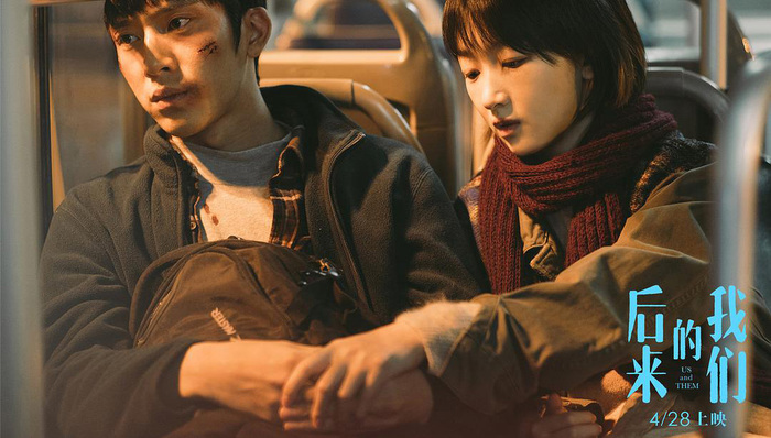 中国电影发行放映协会,中国传媒,导演处女作,九把刀,战争动作,观众见面,中国电影基金会,中国电影家协