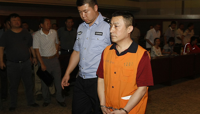 范日旭,首富,王珉,泛亚,单位行贿罪,罚金,618协议,保牌,破产管理人,人指