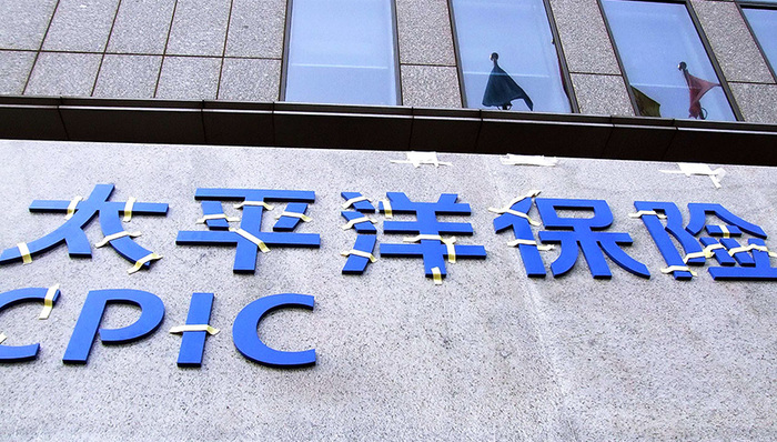 中国太保,创新高