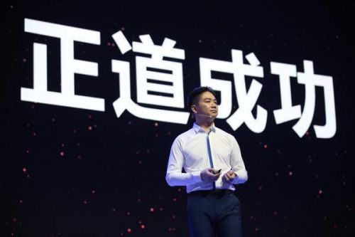 刘强东,京东,价值观