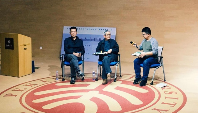 北大教授洪子诚：“文学和政治是两回事 不应总被想当然捆绑在一起”