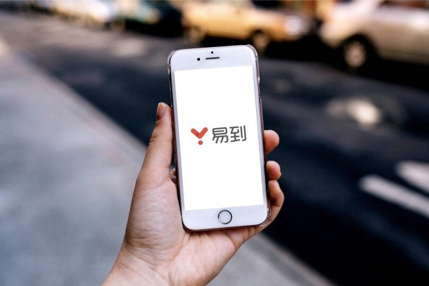 易到再次入场网约车大战 推出“车主免佣金+阶梯返利”计划