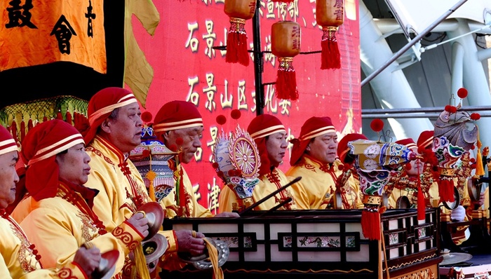 宏观眼,京津冀一体化