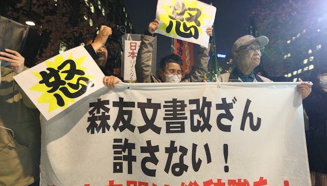 日本,安倍晋三,官场,忖度