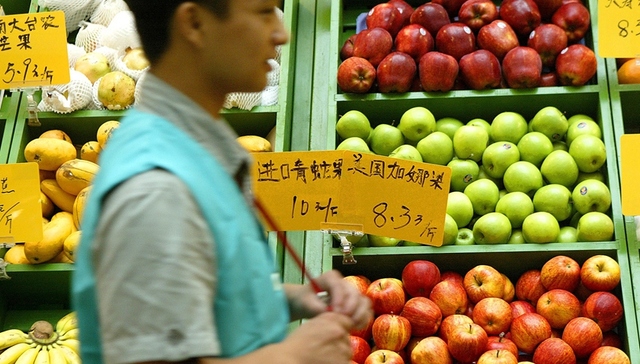 【财经数据】中国对美国128项商品加征关税 上月网贷成交额降逾23%