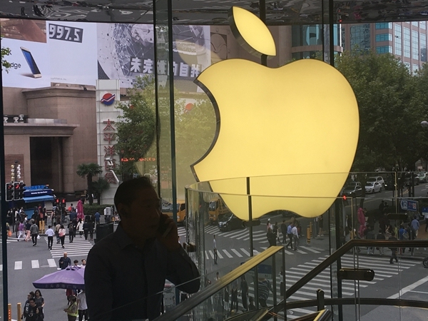 硅谷前沿,苹果,英特尔