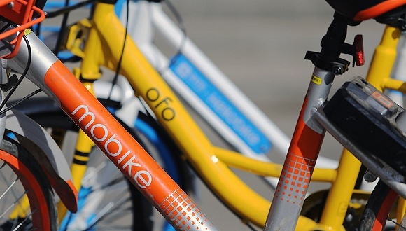 美团,滴滴出行,摩拜