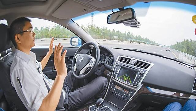 加州允许完全无人驾驶汽车上公共道路测试 车管局已开始接受申请