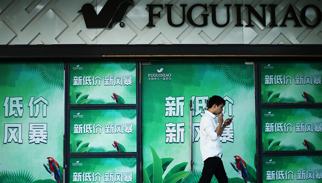 运动品牌,中国市场,富贵鸟