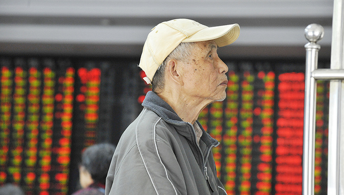 证监会,新股发行,资本市场体系,常态化,深化改革,党中央,退市制度,资产管理业务,改革开放,中国特色