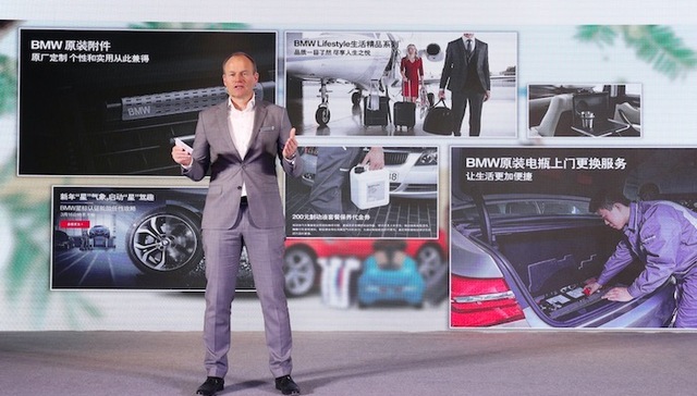 宝马在京东上开店了 它要打造更高效的售后数字化服务
