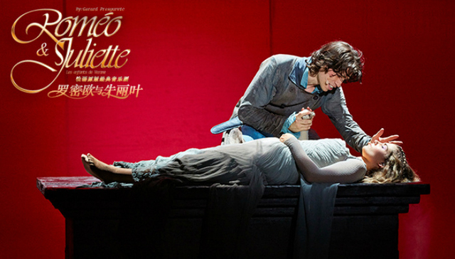 4月沪京好戏推荐：北京国际电影节的票没抢着？那就去看话剧吧