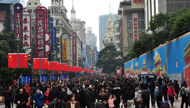 人大，城市公共安全，上海