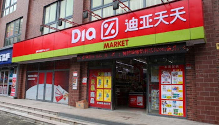 苏宁,迪亚天天,苏宁小店