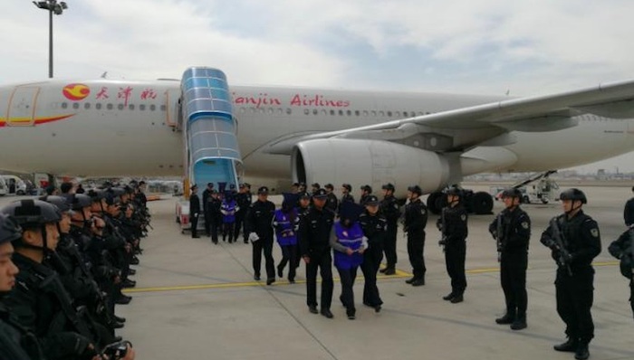 公安机关,台湾,电信网络诈骗,嫌疑人,菲律宾,押解,回国