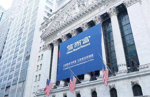 互金晚报：信而富2017年净亏损 数字货币大跌产业链上游受挫