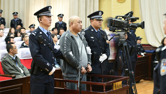 白银案,高承勇,死刑,不上诉