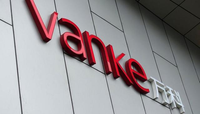 宝能拟清盘九大资管计划 万科受影响首日跌2.5%